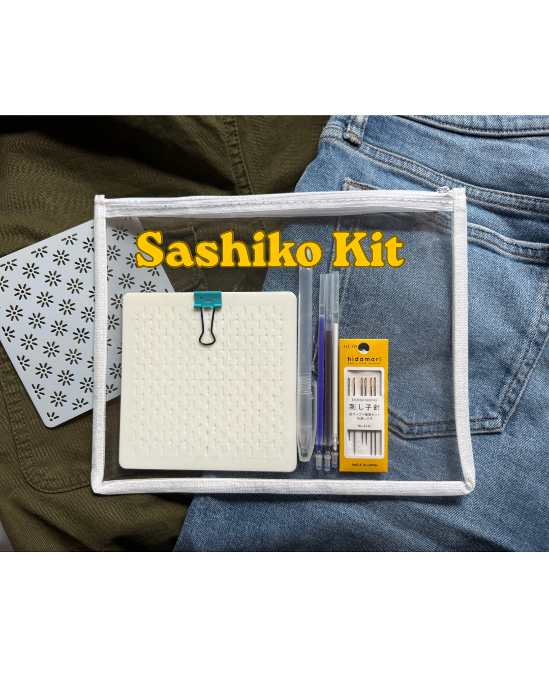 Sashiko Stencil Kit | Visible Mending Embroidery Patterns